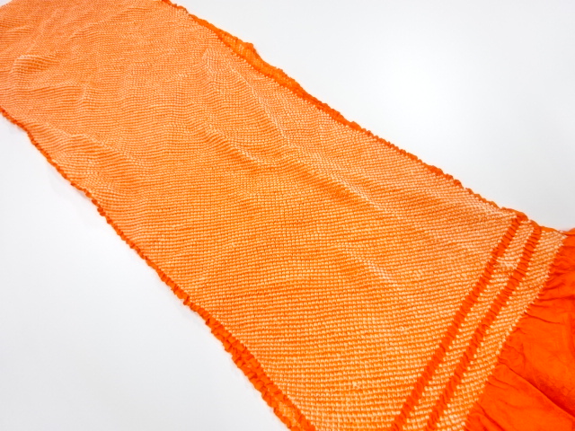 Japanese Kimono / Furisode Silk